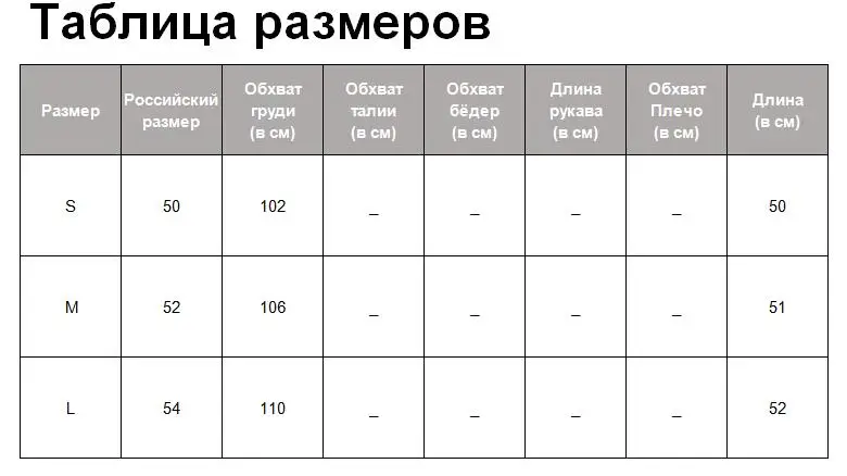 Tangada женские вязаные свитера больших размеров с длинным рукавом и оборками винтажные женские пуловеры Зимний толстый джемпер Стильные повседневные топы 3H327