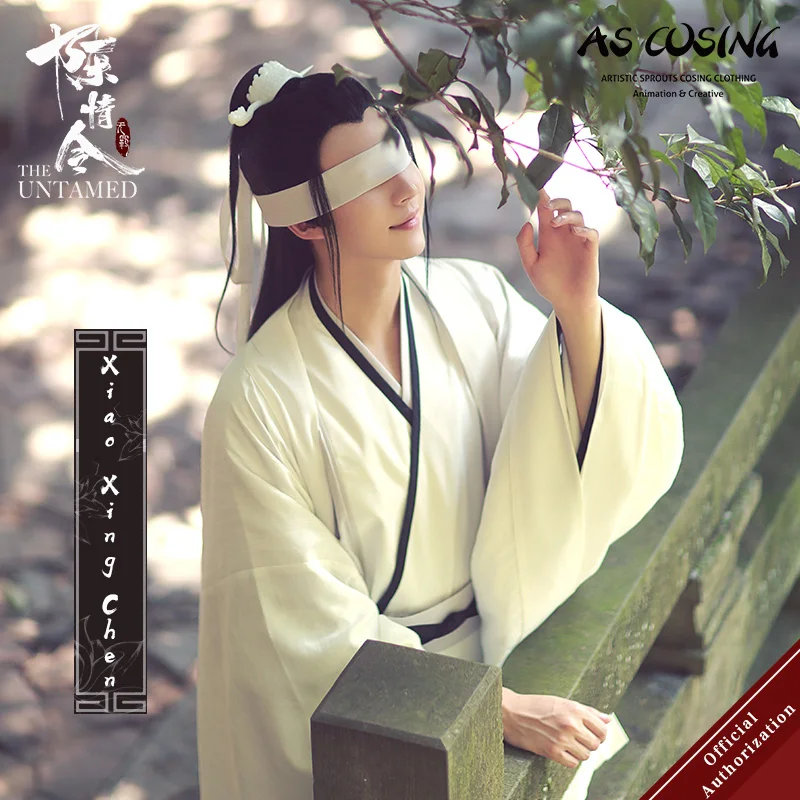 Uwowo ТВ серия Mo Dao Zu Shi The Untamed Xiao Xingchen Косплей Костюм древняя одежда с