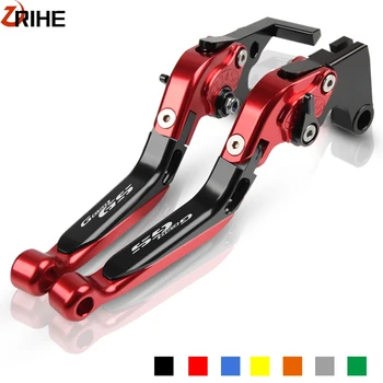 

Motorcycles CNC Aluminum Folding Extendable Brake Clutch Levers Accessories For BMW G650GS G650 GS 2008 2009 2010 2011 2012-2016