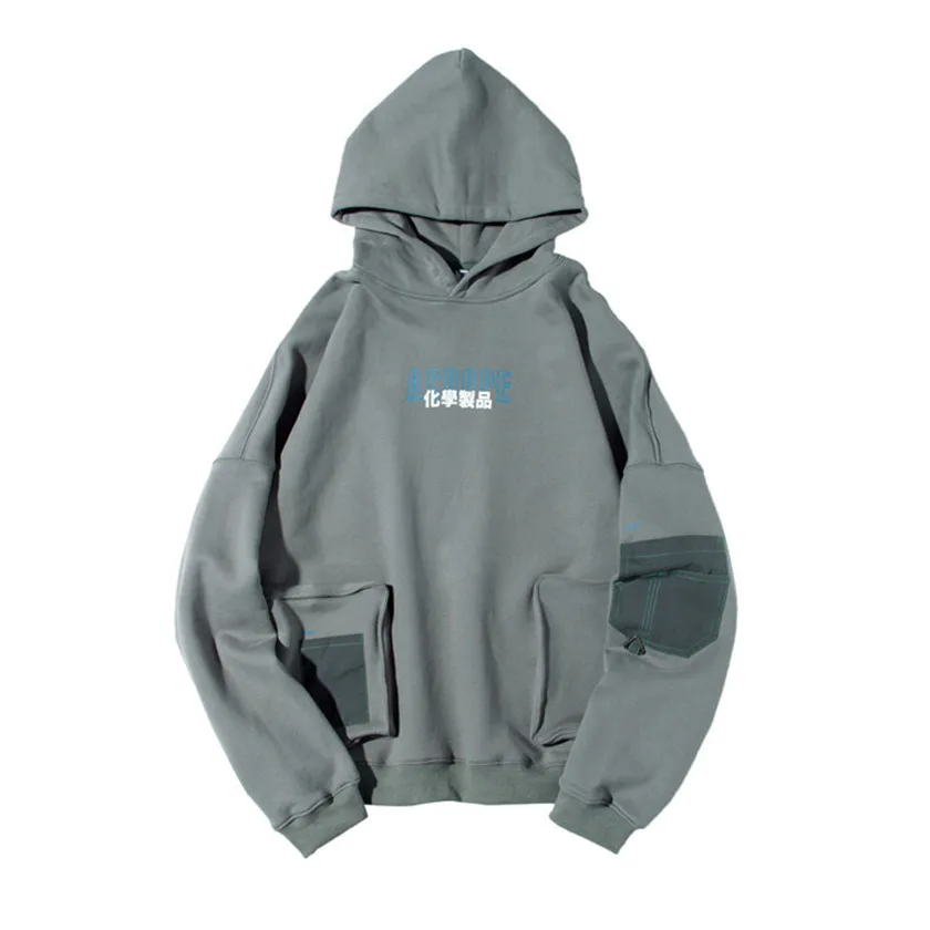 

City Where the Product Origional Design Heavy Weight Chemicals plus Velvet Hoodie Hooded Multi-pockets Mixed Colors Sweater