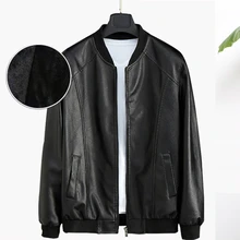 Черная кожаная ветровка с искусственным мехом, мужская куртка со стоячим воротником, Толстая теплая пушистая зимняя одежда из искусственной кожи, повседневное Мужское пальто Xxxl