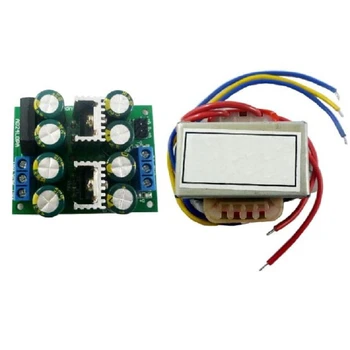 

12W AC220V to Dual DC +-5V/12V/15V Low Noise Linear Powered Supply Kit AC-DC 78XX 79XX LDO Module for Speaker ADC Amplifier