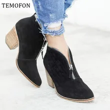 Леопардовые ботильоны; женские замшевые Ботинки martin на низком квадратном каблуке с молнией и круглым носком; женская зимняя обувь; пикантные ботинки на танкетке; HVT388