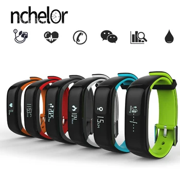 

P1 Smart Men's Watch Bracelet Waterproof Watch Pedometer Heart Rate Monitor LED Color Screen Fitness And Sports Electronic Clock