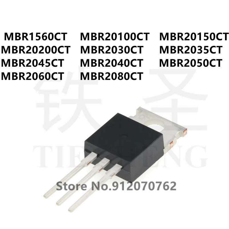 10 шт. MBR1560CT MBR20100CT MBR20150CT MBR20200CT MBR2030CT MBR2035CT MBR2045CT MBR2040CT MBR2050CT MBR2060CT MBR2080CT TO-220 |