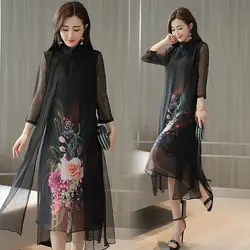 2018 летняя одежда женское платье в Корейском стиле средней длины Slim Fit для похудения, обманка состоящая из двух частей с принтом шифоновое