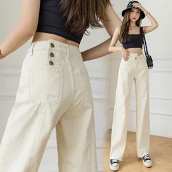 2021 branco de cintura alta calças de brim largas perna feminina emagrecimento novo macio glutinoso caída reta solta esfregão calças jeans rasgados para