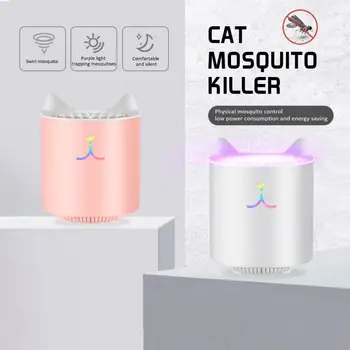 

Mosquito Trap Repellent Lamp Led Mosquito Killer Lamp Cat Shape UV Night Light Insect Home Indoor Pest Catcher Trap