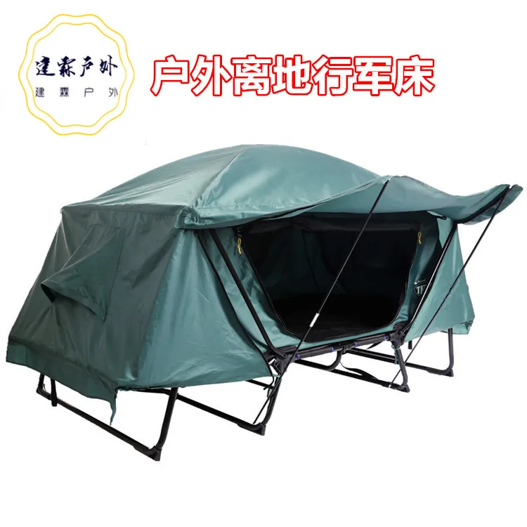L46 двухслойные повышенные палатки складной водонепроницаемый тент кроватка для 1-2 человек на открытом воздухе спальная платформа для пеших прогулок рыбалки кемпинга - Цвет: Камуфляж