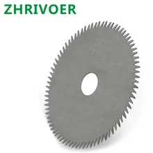 Best Price Carbide saw blade 85 * 15 * 1.5 * 80 wood aluminum cutting blade black small circular saw blade Best Price Carbide saw blade 85 * 15 * 1.5 * 80 wood aluminum cutting blade black small circular saw blade