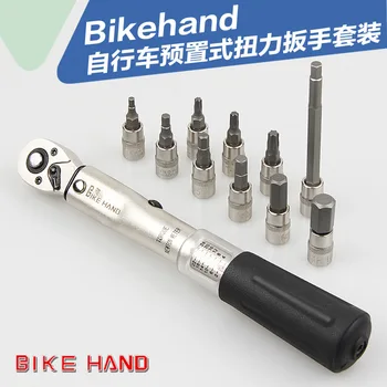 

Bikehand Torque Wrench Bicycle Repair Hardware with Vehicle Tool Repair Tool Riding Supplies 1/4'' Torque Fix Set 2-24 NM