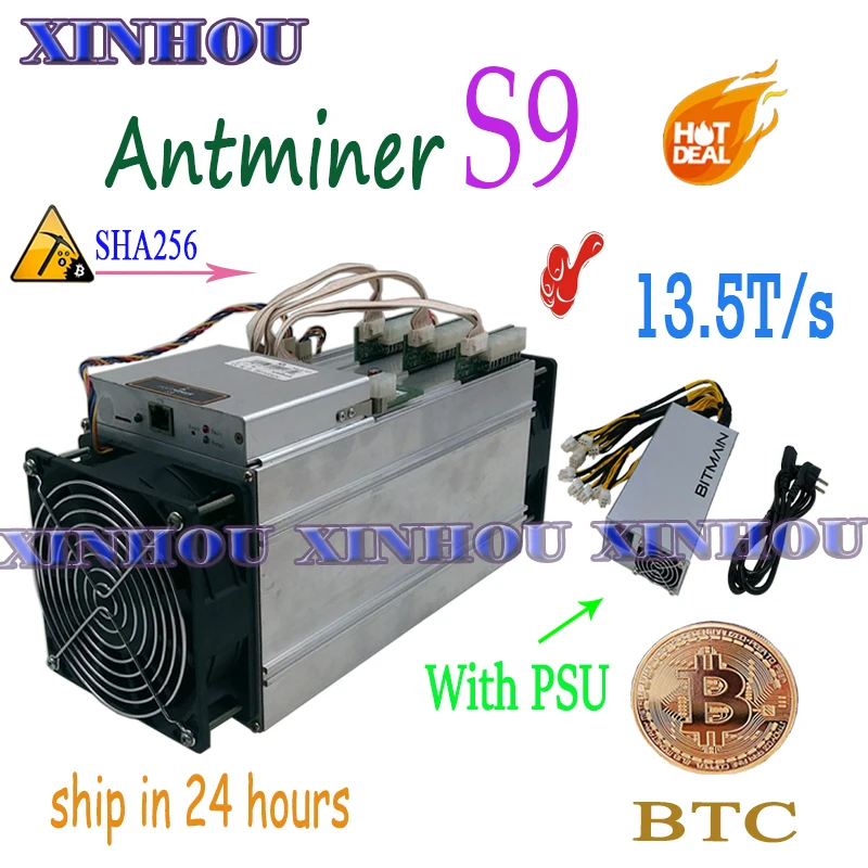 Б/у Майнер биткоинов AntMiner S9 13 5 T Asic sha256 с BITMAIN APW3 ++ 1600 Вт PSU экономичнее S11 WhatsMiner