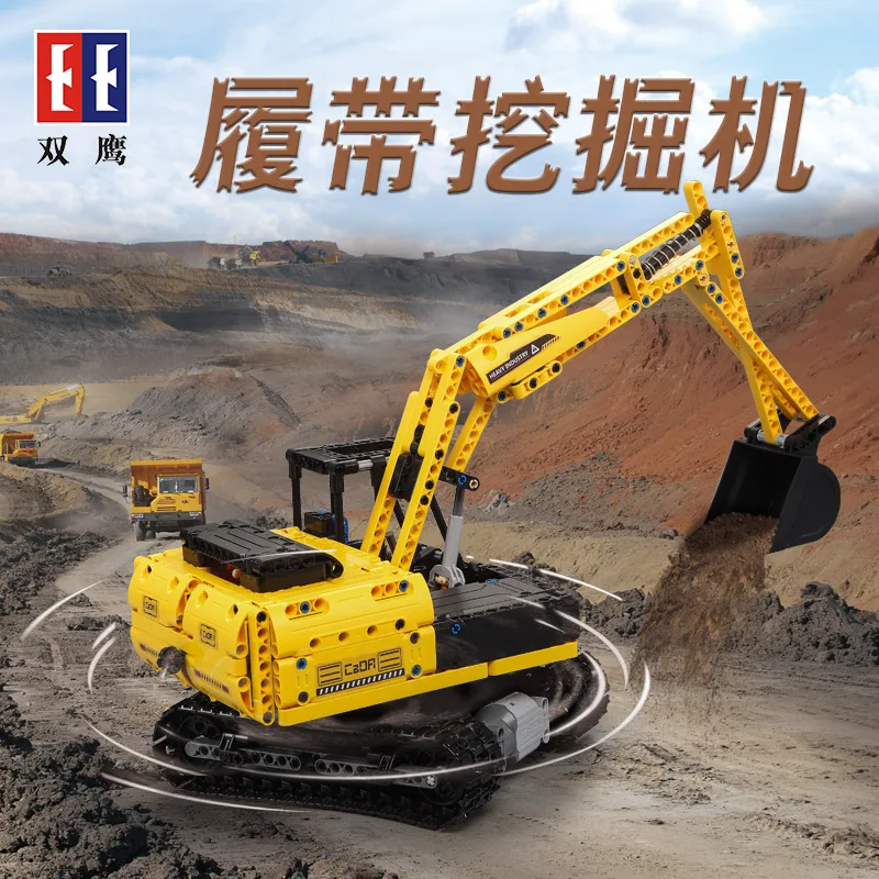 

Double e Cracking Take C51057 Crawler Excavator Engineering Excavator Small Particles Assembled Building Blocks Remote Control E