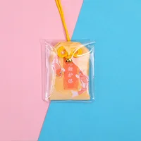 (Tutto il bene e fortuna- giallo) well and luck yellow Omamori - Amuleto e Talismano Giapponese del Buon Auspicio