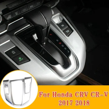

1pc Gear Shift trim Panel Decor Peach Wood Grain Interior Double-sided tape