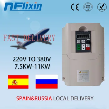 

Local delivery in Spain VFD 7.5KW Closed Loop Inverter 220V Single-Phase 380V Input 3-Phase Output Frequency Converter