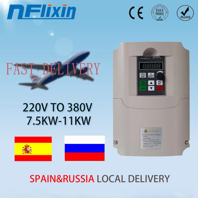 VFD Inverter 4KW/5.5KW/7.5KW/11KW 220V Single Phase Input to 380V 3 Output Frequency Converter Motor Speed Control | Обустройство