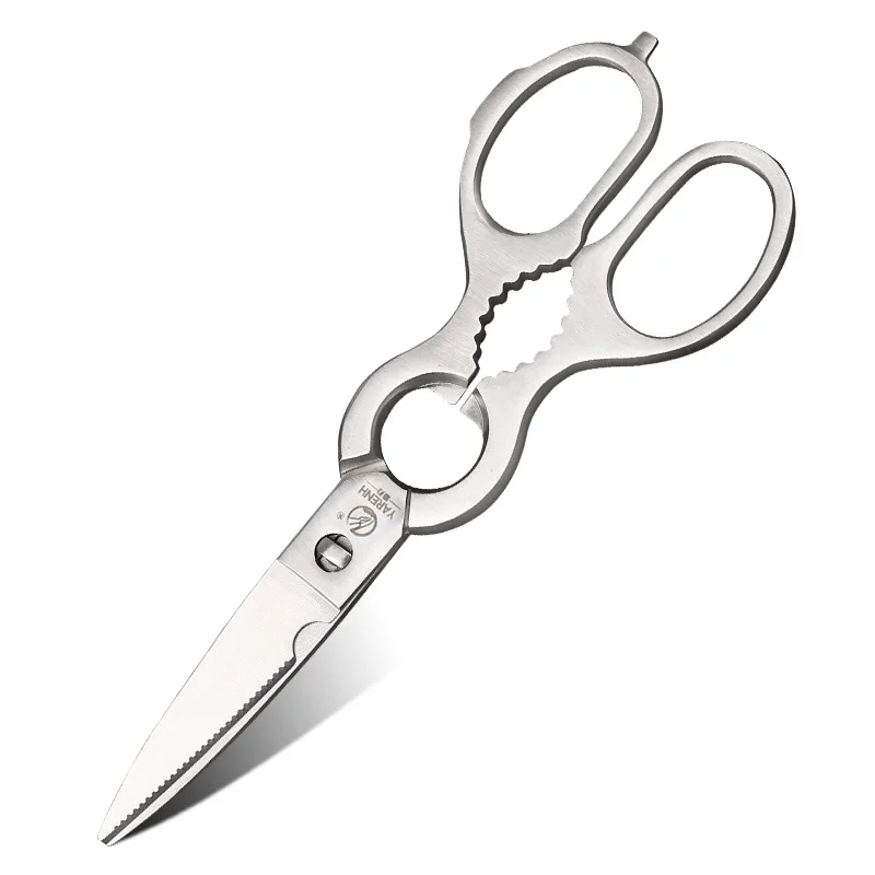 Yarenh Kitchen Professional Stainless Steel Scissors - For Many Types of Food Processing Cook Tool - Walnut Poultry Bone Shear