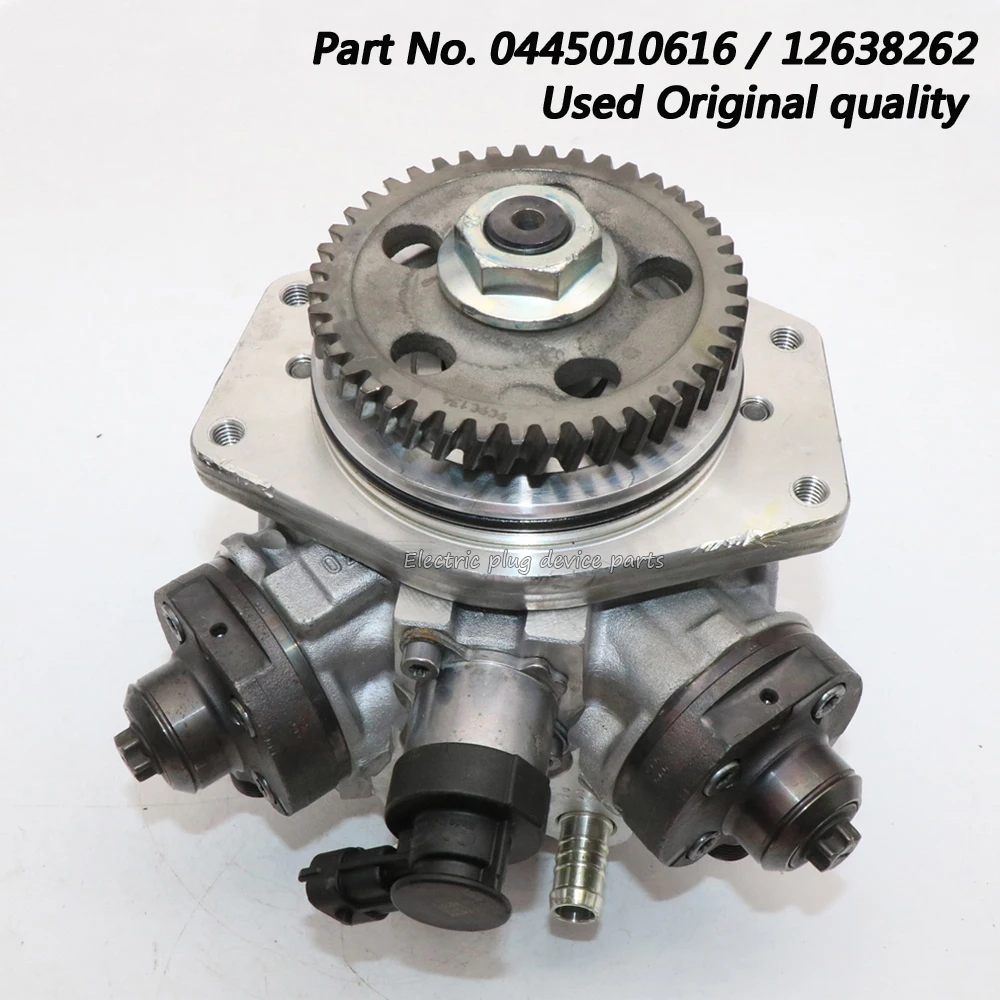 

Used OEM 0445010616 Fuel Pump for Chevrolet Silverado Chevy Duramax CP4 6.6L 2011-2016 12638262 12661059 0445010817 0986437421