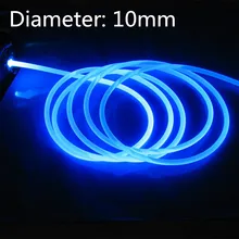 Диаметр 10 мм Высокое качество сторона свечение волоконно-оптический кабель прозрачная твердая сердцевина оптического кабеля