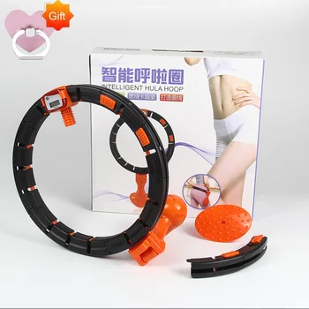 

Yoga Home Fitness Exerciser Hula Circle Not Drop Adjustable Waist Training Ring Belly Abdominal Trainer Sports Hoops Kids Toys