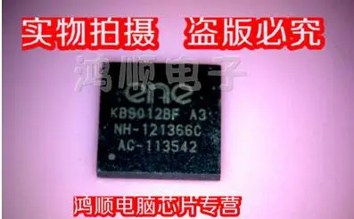 KB9012BF A3 гарантия качества