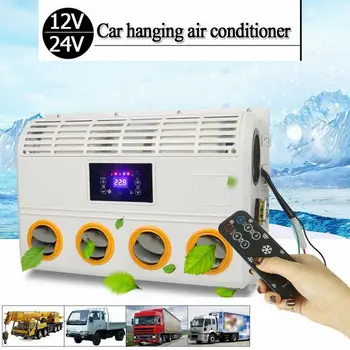 

Universal 12V/24V Car Hanging Air Conditioner Fan For Bus Truck Evaporator