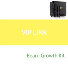 Beard Growth Kit