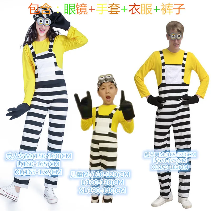 

Halloween Parent And Child Clothing Adult Children Men And Women Performing Costumes COS Anime Figurine Small Yellow People Clot