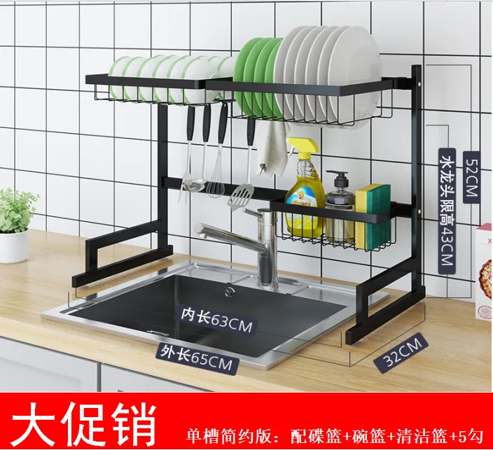 hot sell stainless steel leachate Storage rack kitchen cutting board Eating food dishes Single and double groove house dish rack - Цвет: C