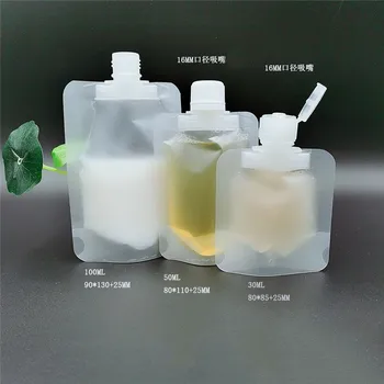 

30/50/100ML Foldable Packing Bag With Clamshell Portable Stand Up Spout Hand Sanitizer Lotion Makeup Fluid Refillable Bottles