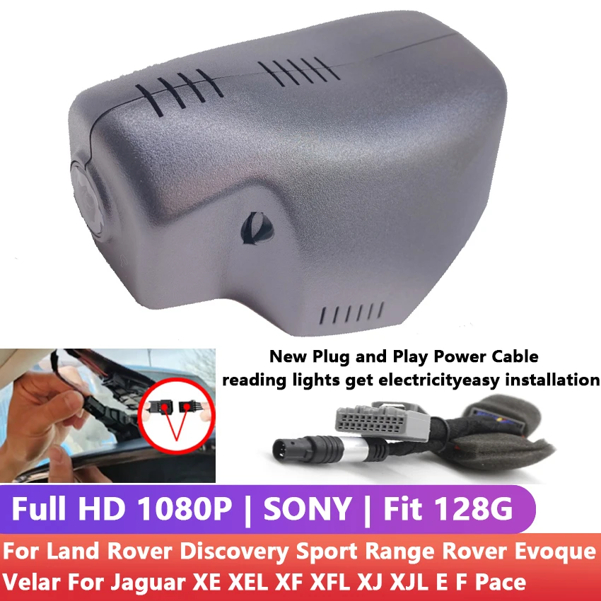 Автомобильный видеорегистратор HD с Wi-Fi для Land Rover Discovery Sport Range Evoque Velar Jaguar XE XEL XF XFL XJ