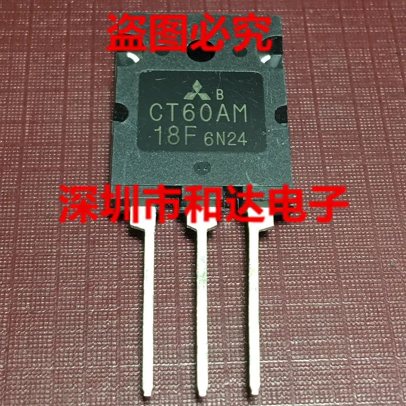 

CT60AM-18F TO-264 900V 60A