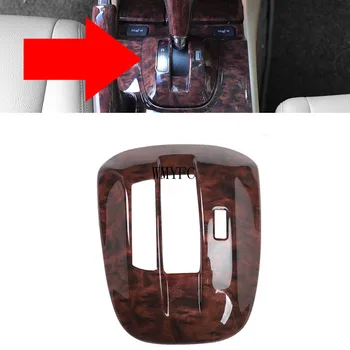 

Gear Shift Box Panel Cover Trim Carbon Fiber Style Automotive Interior for Honda Accord 2008 2009 2010 2011 2012