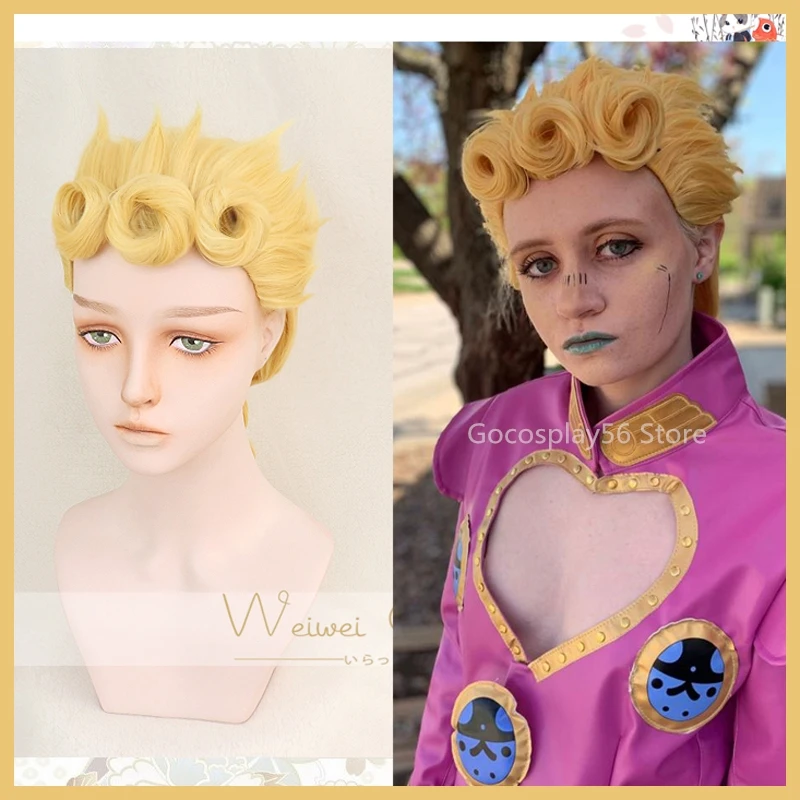 Cosplay JoJo's Bizarre Adventure Giorno Giovanna Golden Wig Cosplay Styled  Hair Halloween Role Play GIOGIO| | - AliExpress