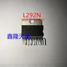 5 шт./лот L292 L292N