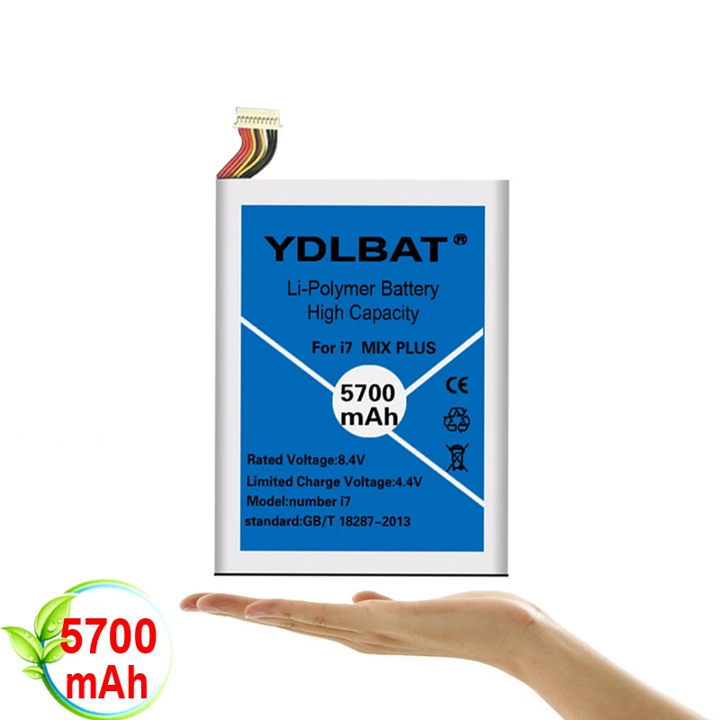 7,4 V сменный аккумулятор 5700mAh для Cube I7 рукописный& MIX PLUS планшетный ПК аккумулятор+ набор инструментов