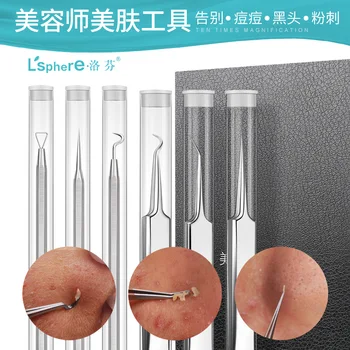 

Squeeze Beauty Salon Blackhead Clean with Tool Acne Cells Clip Closed Acne Pin Row Set Useful Product Pull Scraping Tweezers