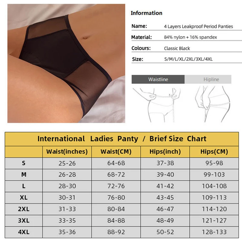 Menstrual Period Panties Physiological Underwear Women Menstrual Panties Physiological Brief Four Layer Leakproof High Waist ► Photo 2/6