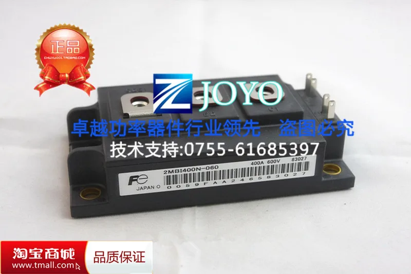

2MBI400N-060 Power Module--ZYQJ