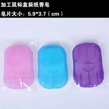 

Portable Water Instant Skin Cleaning he zhuang zhi Soap Jasmine Flavor Paper Soap