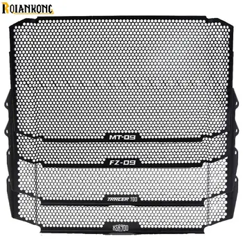 

Motorcycle Radiator Grille Grill Guard Protector Cover Protection FOR Yamaha MT09 mt-09 FZ-09 TRACER XSR 900 2018 2019 2020