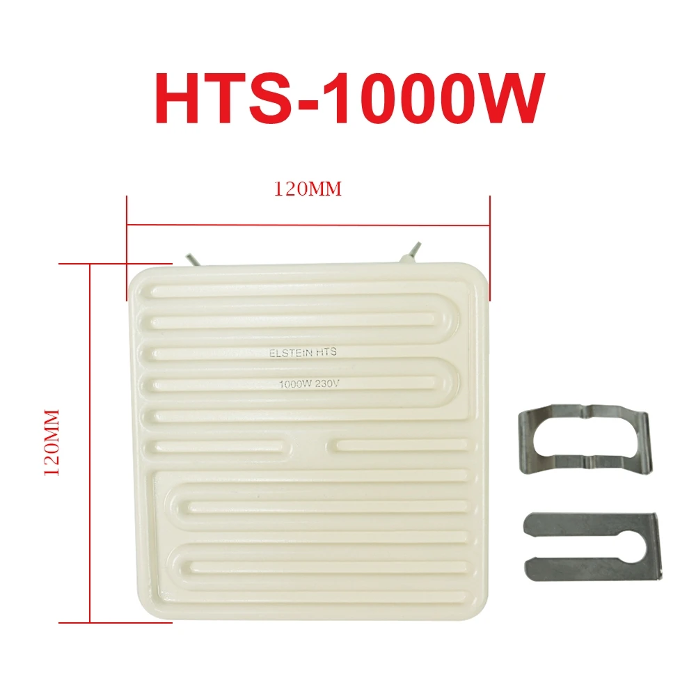 

Original Elstein HTS Series Ceramic Plate 250W 500W 1000W 120X120MM 220V For BGA Rework Laboratory Industrial Use With Clips