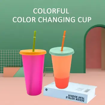 

700ml PP Plastic Color Changing Cup Creative Reusable Cold Water Color Drinkware Tumbler Discoloration Cups With Lid And Straws