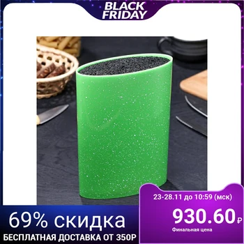 

Stand for knives 16 × 7 cm "Zephyr", with filling, color green