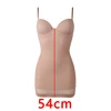 Women Slimming Underwear Control Slips Sexy Push Up Dress Body Shaper Shapewear Spaghetti Strap Waist Trainer Lingerie - Nude slip, S