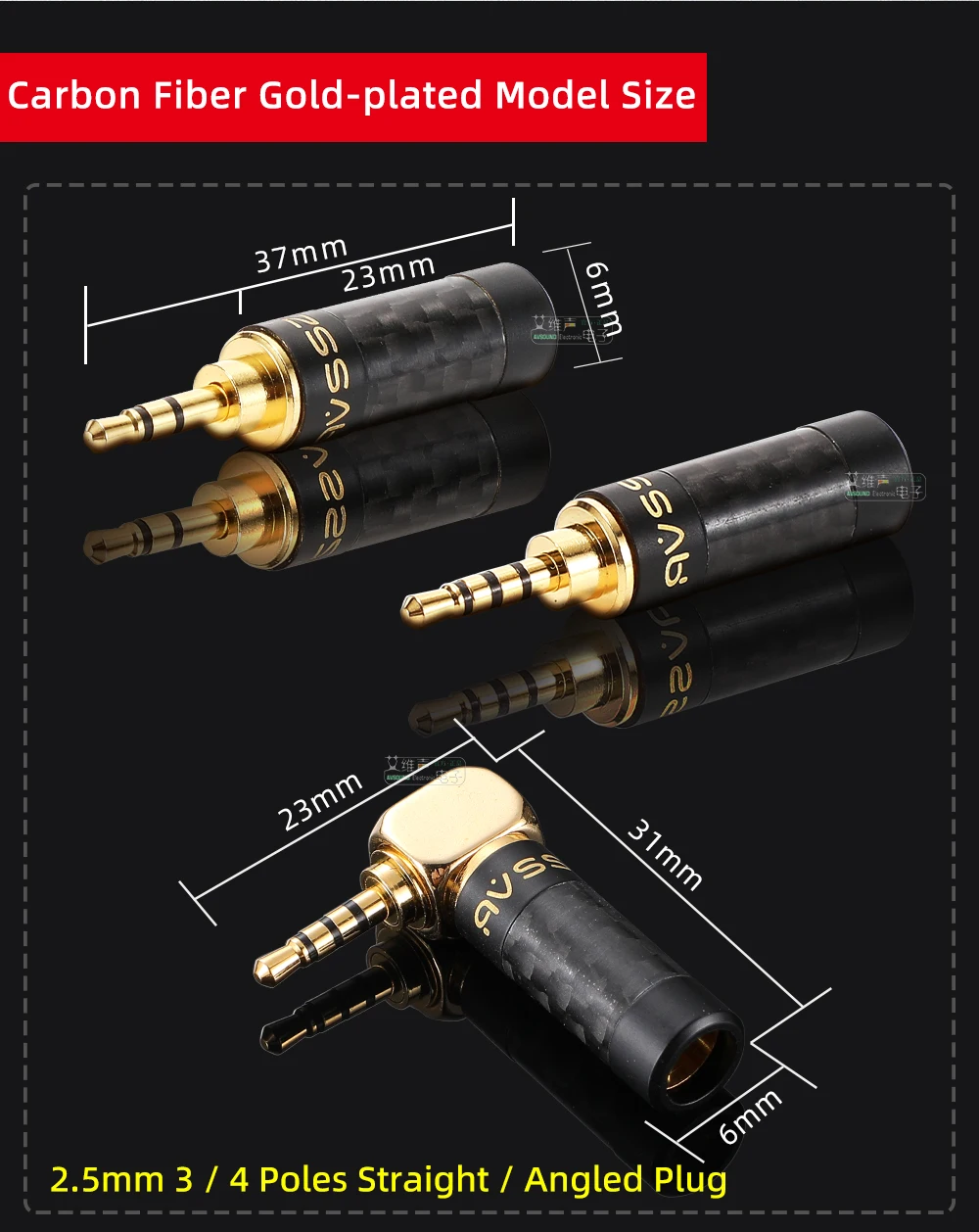 AVSSZ Carbon Fiber 3.5mm Jack Stereo Headphone Plug - Straight/Angle, 3/4/5 Poles, DIY Repair & Replacement (2.5mm, 4.4mm) Description Image.This Product Can Be Found With The Tag Names Computer Cables Connecting, Computer Peripherals, PC Hardware Cables Adapters, Straight angle plug