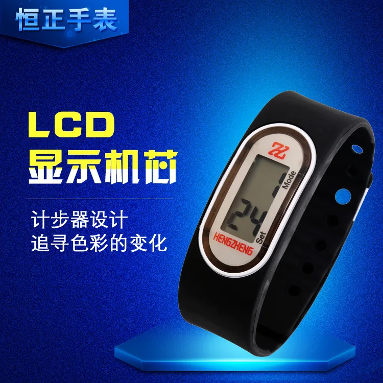 

Korean-style New Style Students Color Case Jelly Electronic Watch For Both Men And Women Cool Running Watch