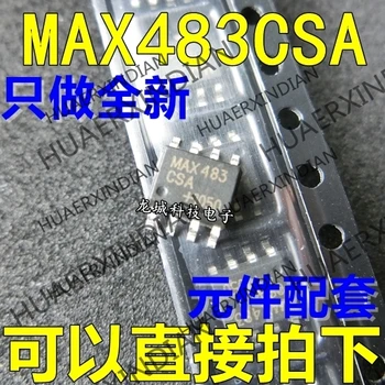 

10PCS/LOT NEW MAX483CSA MAX483 RS-485422 SOP-8IC in stock