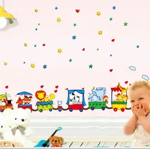 Три поколения съемные настенные наклейки для детского сада детская комната милый мультфильм Счастливый Цирк клейкая бумага AY9065